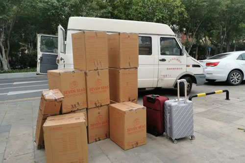 海兴行李托运公司